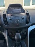 Ford Kuga II Рестайлинг Альметьевск  - изображение 42