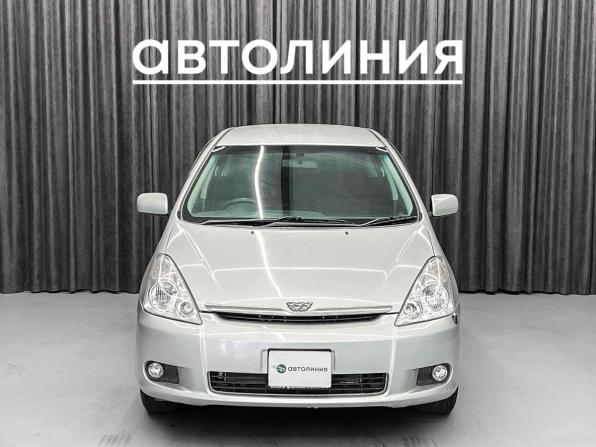 Toyota Wish I с пробегом 2003 года, цена 700 000 рублей, 220000 км, минивэн, Автокод Объявления