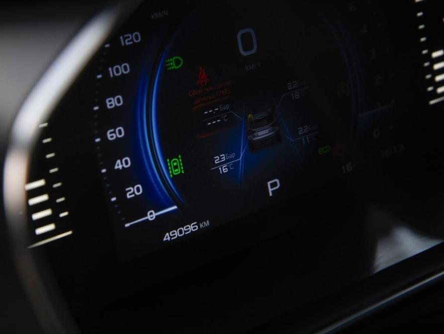 Belgee X70 I Москва  - изображение 9