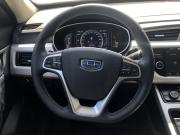 Geely Atlas I Брянск  - изображение 26