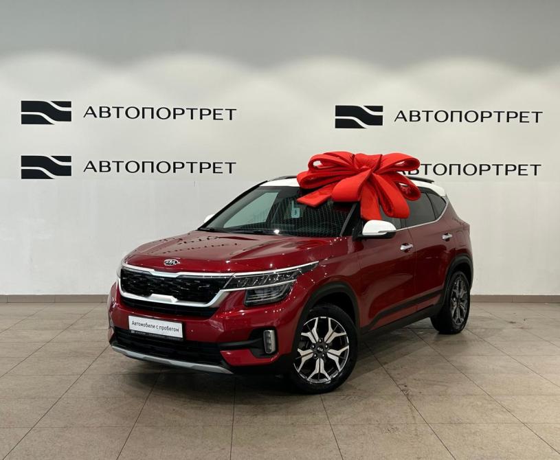 Kia Seltos I Санкт-Петербург  - изображение 1