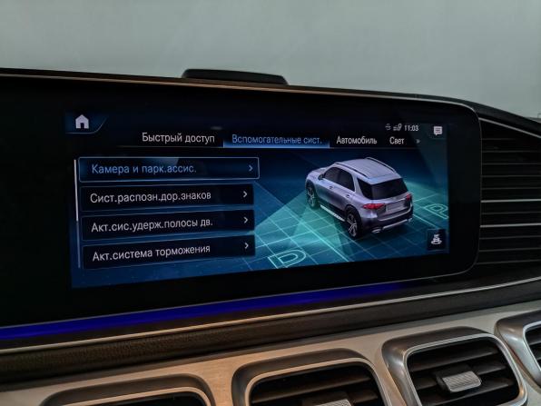Mercedes-Benz GLE II (V167) с пробегом 2021 года, цена 7 150 000 рублей, 94759 км, внедорожник, Автокод Объявления