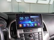 Opel Astra J Воронеж  - изображение 32