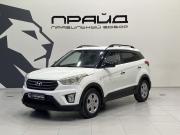 Hyundai Creta I Ростов-на-Дону  - изображение 24