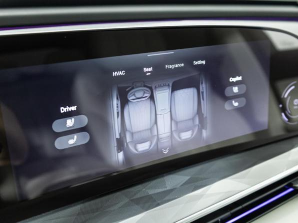 Exeed RX с пробегом 2023 года, цена 2 979 700 рублей, 15014 км, внедорожник, Автокод Объявления