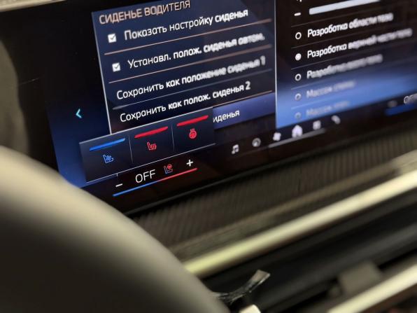 BMW X6 III (G06) Рестайлинг с пробегом 2026 года, цена 16 750 000 рублей, 22 км, внедорожник, Автокод Объявления