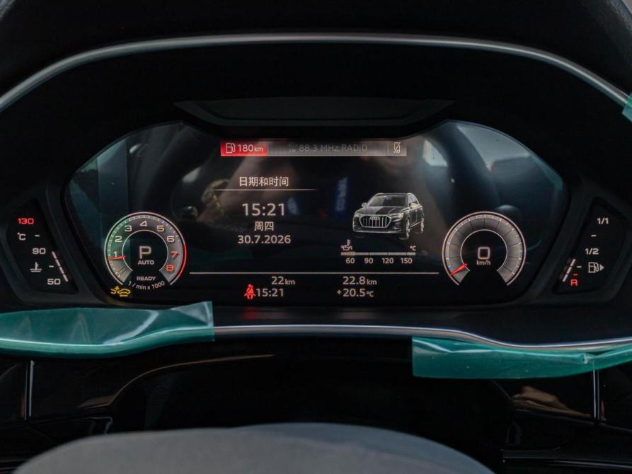 Audi Q3 II (F3) Краснодар  - изображение 19