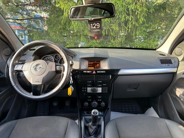 Opel Astra H Рестайлинг с пробегом 2008 года, цена 320 000 рублей, 246093 км, хэтчбек, Автокод Объявления