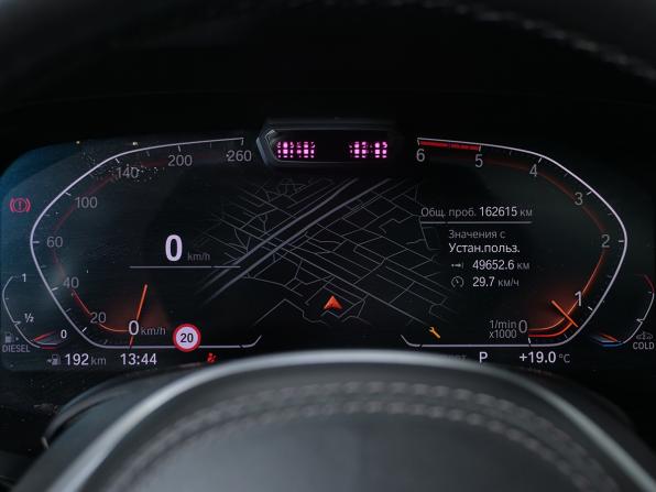 BMW X5 IV (G05/G18) с пробегом 2019 года, цена 5 980 000 рублей, 162486 км, внедорожник, Автокод Объявления