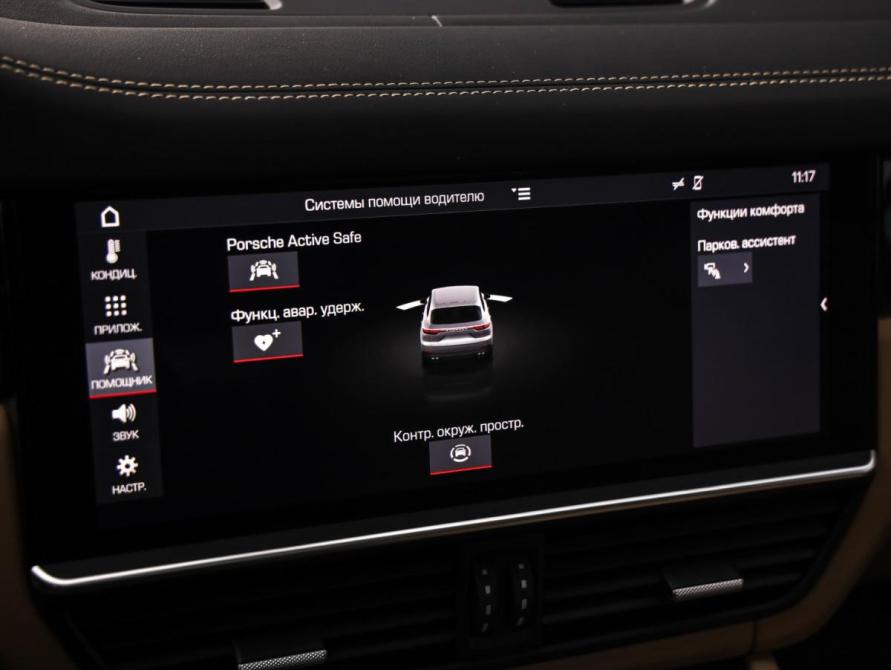 Porsche Cayenne III Санкт-Петербург  - изображение 18