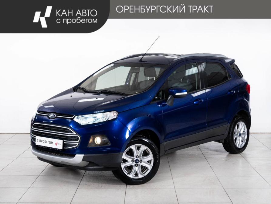 Ford EcoSport II Казань  - изображение 1