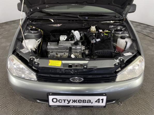 Lada (ВАЗ) Kalina I с пробегом 2011 года, цена 375 000 рублей, 175020 км, универсал, Автокод Объявления