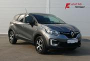 Renault Kaptur I Рестайлинг Иваново  - изображение 23