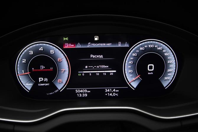 Audi Q5 II (FY) Рестайлинг с пробегом 2024 года, цена 5 290 000 рублей, 50846 км, внедорожник, Автокод Объявления