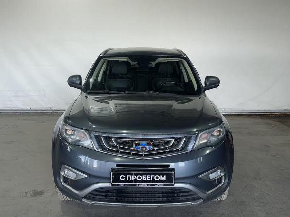 Geely Atlas I с пробегом 2019 года, цена 1 470 000 рублей, 130616 км, внедорожник, Автокод Объявления