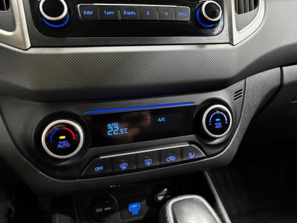 Hyundai Creta I Рестайлинг с пробегом 2020 года, цена 2 175 000 рублей, 41226 км, внедорожник, Автокод Объявления