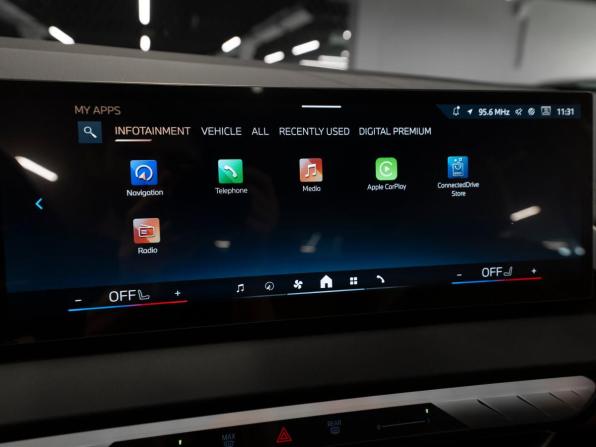 BMW X3 IV (G45/G48) с пробегом 2026 года, цена 6 950 000 рублей, 11 км, внедорожник, Автокод Объявления