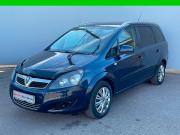 Opel Zafira B Рестайлинг Стерлитамак  - изображение 33