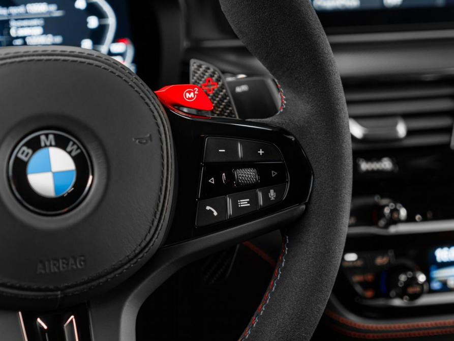 BMW M5 VI (F90) Рестайлинг Москва  - изображение 24