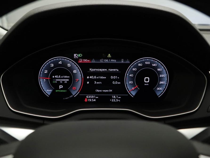 Audi Q5 II (FY) Рестайлинг Москва  - изображение 13