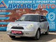 Lifan Smily I (320) Набережные Челны  - изображение 25