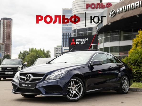 Mercedes-Benz E-Класс IV (W212 S212 C207) Рестайлинг с пробегом 2014 года, цена 1 910 700 рублей, 119826 км, купе-хардтоп, Автокод Объявления