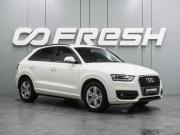 Audi Q3 I (8U) Воронеж  - изображение 21