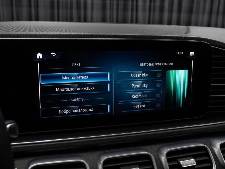 Mercedes-Benz GLS II (X167) Москва  - изображение 21
