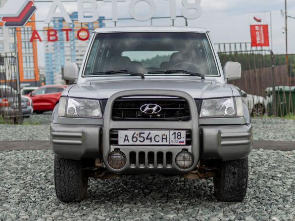 Hyundai Galloper II с пробегом 2000 года, цена 499 000 рублей, 208511 км, внедорожник, Автокод Объявления