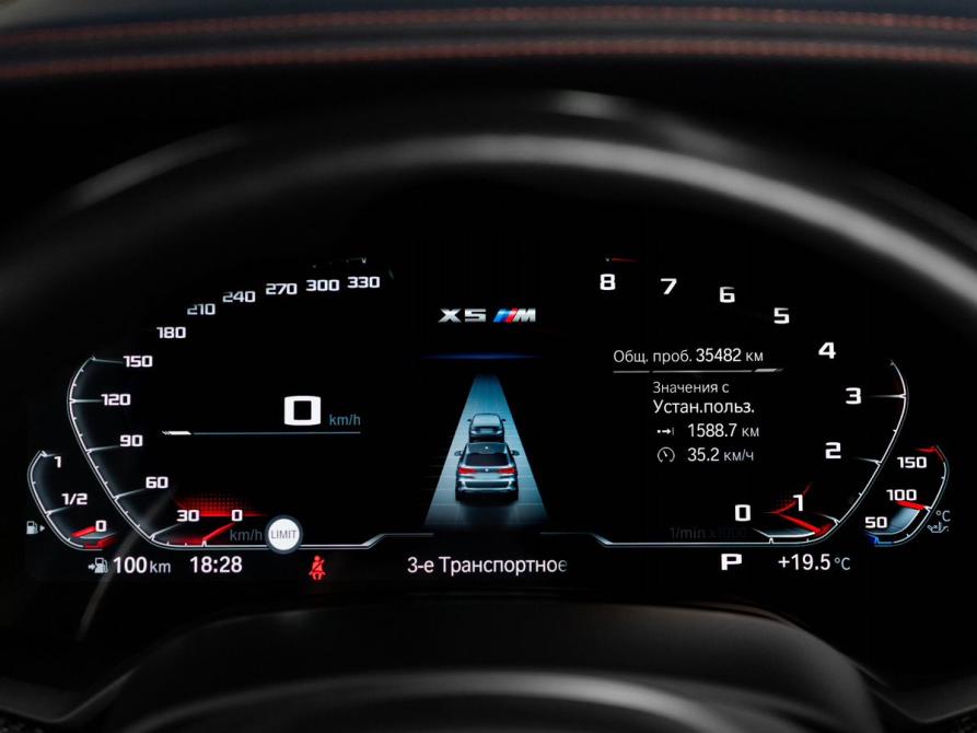 BMW X5 M III (F95) Москва  - изображение 15