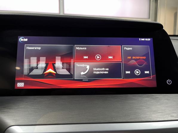 Changan CS35 Plus I Рестайлинг с пробегом 2023 года, цена 1 825 000 рублей, 26601 км, внедорожник, Автокод Объявления
