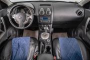 Nissan Qashqai I Рестайлинг Томск  - изображение 28