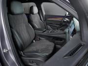 Geely Monjaro I Рестайлинг (China Market) Минеральные Воды  - изображение 30