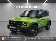 JETOUR T2 Кемерово  - изображение 14