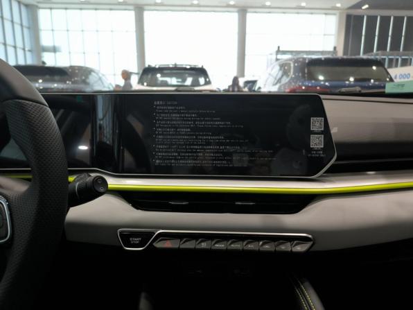 Geely Coolray I с пробегом 2023 года, цена 2 350 000 рублей, 75 км, внедорожник, Автокод Объявления