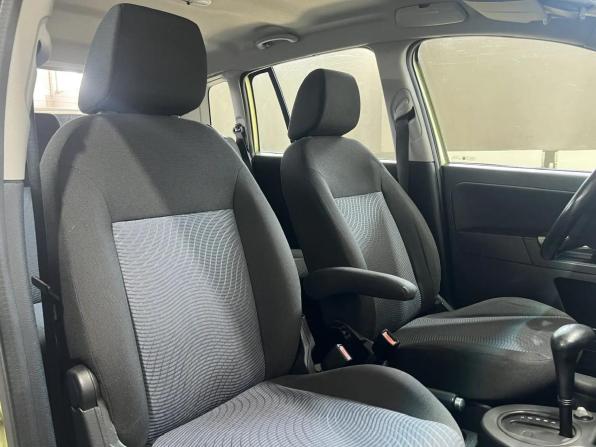 Ford Fusion I Рестайлинг с пробегом 2007 года, цена 630 000 рублей, 218907 км, хэтчбек, Автокод Объявления