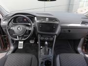 Volkswagen Tiguan II Москва  - изображение 35