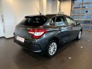 Citroen C4 II Чебоксары  - изображение 40