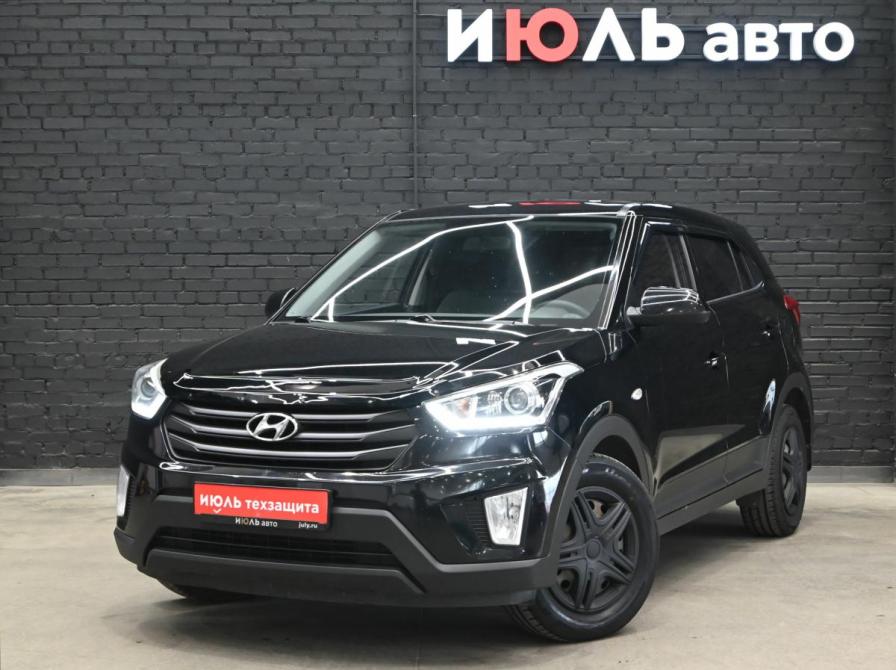 Hyundai Creta I Екатеринбург  - изображение 1