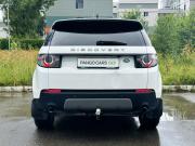 Land Rover Discovery Sport I Казань  - изображение 27