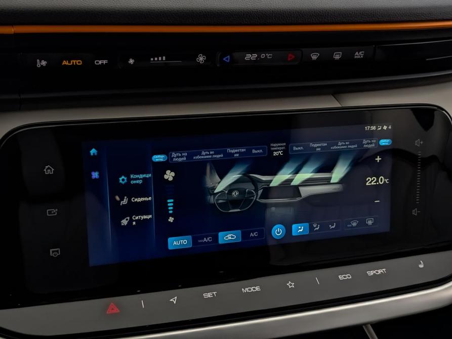 Dongfeng Shine Max Москва  - изображение 26