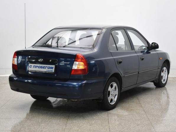 Hyundai Accent II с пробегом 2008 года, цена 495 000 рублей, 203274 км, седан, Автокод Объявления