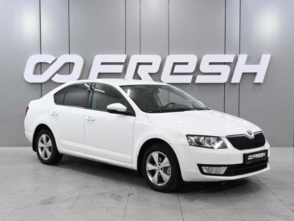 Skoda Octavia III (A7) с пробегом 2014 года, цена 1 599 000 рублей, 126250 км, лифтбек, Автокод Объявления