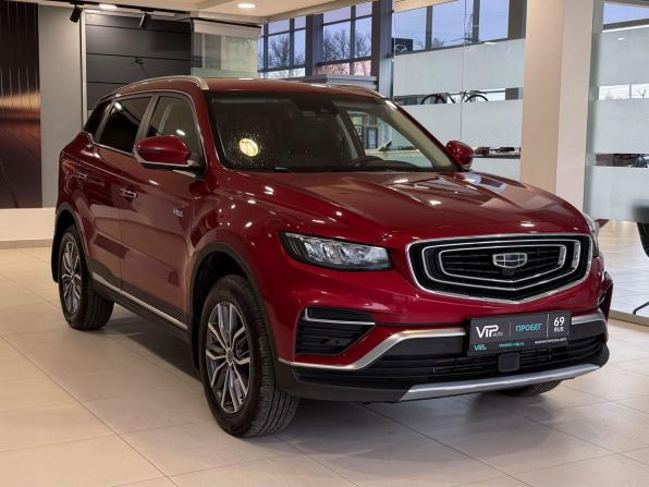 Geely Atlas Pro с пробегом 2023 года, цена 2 097 000 рублей, 59323 км, внедорожник, Автокод Объявления