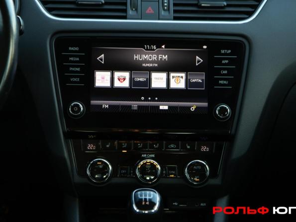 Skoda Octavia III (A7) Рестайлинг с пробегом 2017 года, цена 1 498 000 рублей, 125851 км, лифтбек, Автокод Объявления