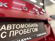 Skoda Rapid II Новосибирск  - изображение 41