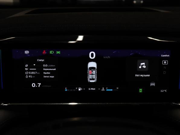 Geely Atlas II с пробегом 2024 года, цена 2 850 000 рублей, 51406 км, внедорожник, Автокод Объявления