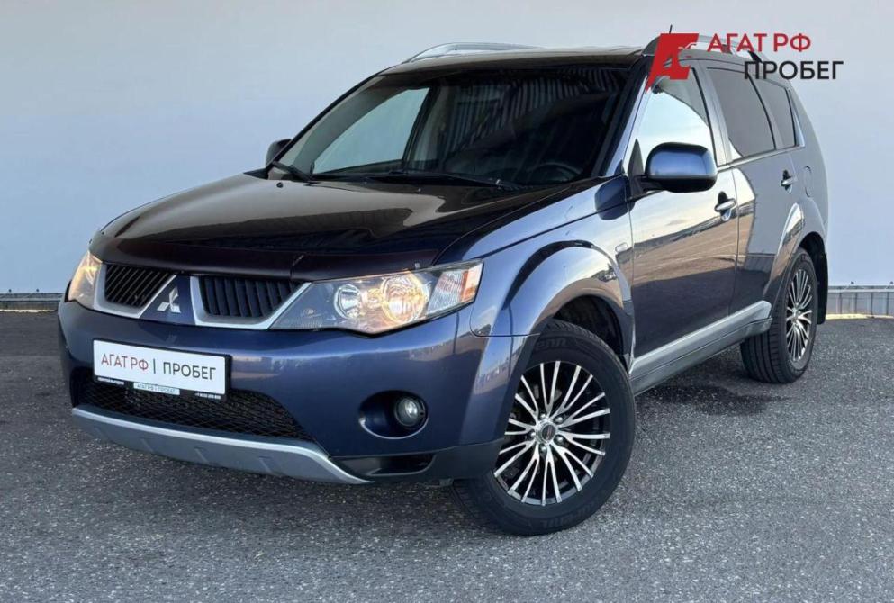 Mitsubishi Outlander II Киров  - изображение 1