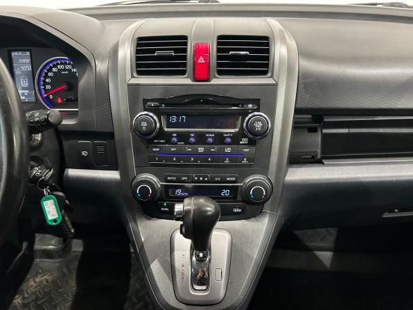 Honda CR-V III с пробегом 2008 года, цена 1 099 000 рублей, 228985 км, внедорожник, Автокод Объявления