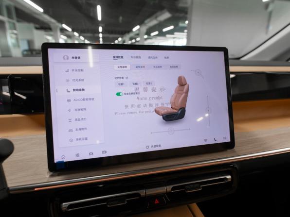 GAC Trumpchi E8 с пробегом 2024 года, цена 4 750 000 рублей, 50 км, минивэн, Автокод Объявления